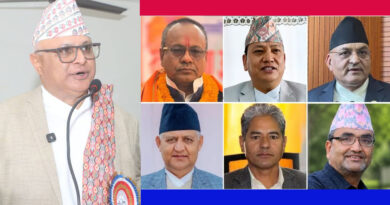 प्रदेश अधिकारमा साझा धारणा बनाउन आजदेखि विराटनगरमा मुख्यमन्त्री सम्मेलन प्रदेश अधिकारमा साझा धारणा बनाउन आजदेखि विराटनगरमा मुख्यमन्त्री सम्मेलन