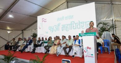 नेपालीबीच साझा राष्ट्रिय स्वामित्वको अनुभूति विकास गर्नु आजको राष्ट्रिय मेलमिलाप भएको कांग्रेसको निष्कर्ष नेपालीबीच साझा राष्ट्रिय स्वामित्वको अनुभूति विकास गर्नु आजको राष्ट्रिय मेलमिलाप भएको कांग्रेसको निष्कर्ष