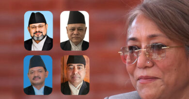 सर्वोच्चका चार न्यायाधीश सिफारिसमा सपना प्रधान मल्लको फरक मत सर्वोच्चका चार न्यायाधीश सिफारिसमा सपना प्रधान मल्लको फरक मत